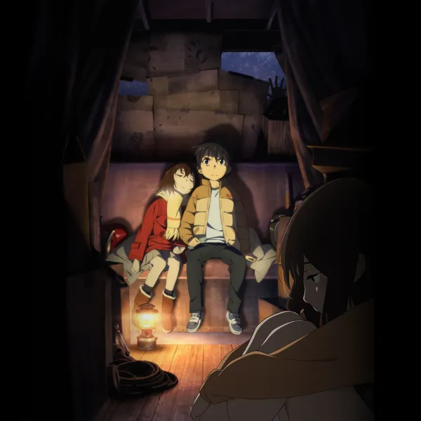 Город, в котором тебя нет