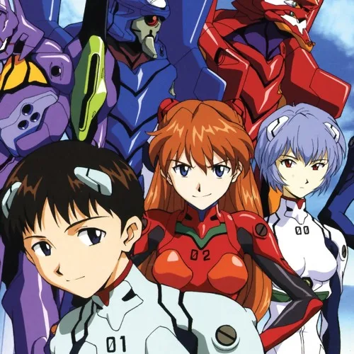 Евангелион