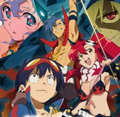 Гуррен Лаганн