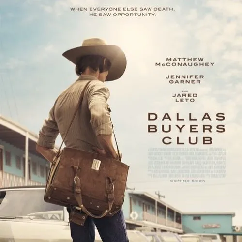 Даллаский клуб покупателей