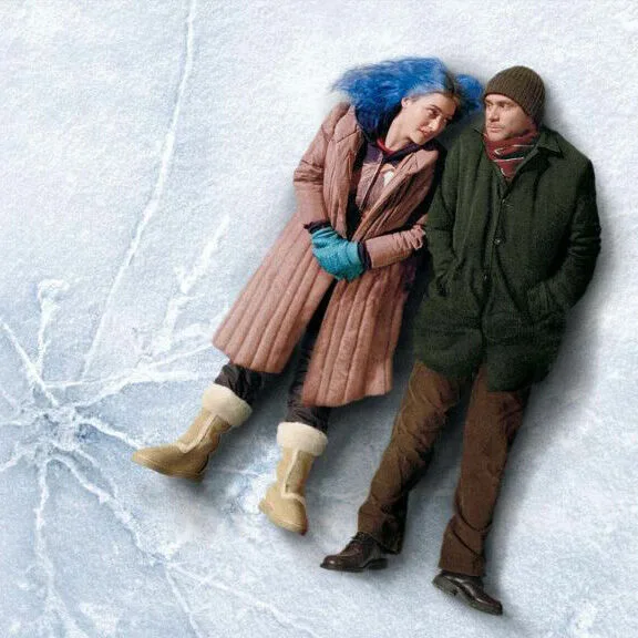 Вечное сияние чистого разума