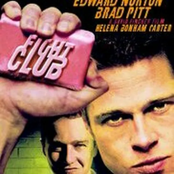 Бойцовский клуб