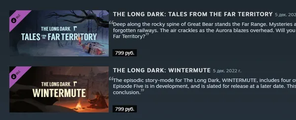 The Long Dark + 2 DLC